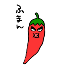 Red pepper-kun sticker #5718098