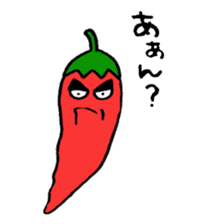 Red pepper-kun sticker #5718101