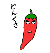 Red pepper-kun sticker #5718102
