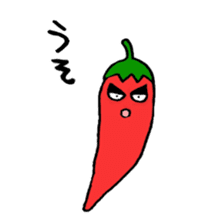 Red pepper-kun sticker #5718103