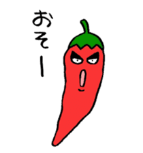 Red pepper-kun sticker #5718105