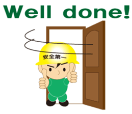 Construction people sticker #5718111