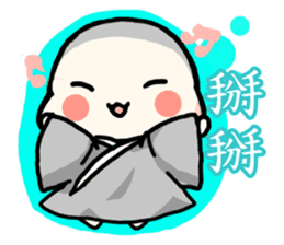 Baby with partner Comprehensive Edition sticker #5718199