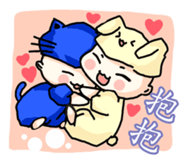 Baby with partner Comprehensive Edition sticker #5718205