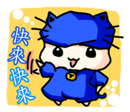 Baby with partner Comprehensive Edition sticker #5718206