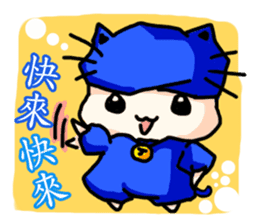 Baby with partner Comprehensive Edition sticker #5718206