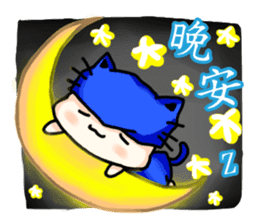 Baby with partner Comprehensive Edition sticker #5718210