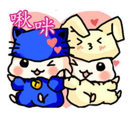 Baby with partner Comprehensive Edition sticker #5718213