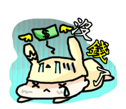 Baby with partner Comprehensive Edition sticker #5718223