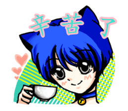 Baby with partner Comprehensive Edition sticker #5718224