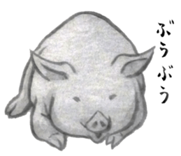 HANJIE-2-ZOO sticker #5718272