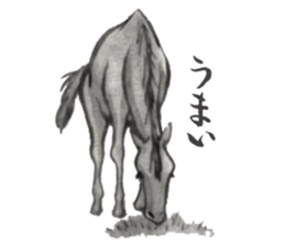 HANJIE-2-ZOO sticker #5718277