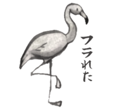 HANJIE-2-ZOO sticker #5718288