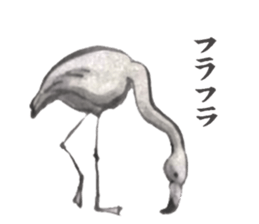 HANJIE-2-ZOO sticker #5718289