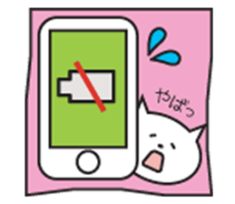 Words of white cat Kobe sticker #5718470