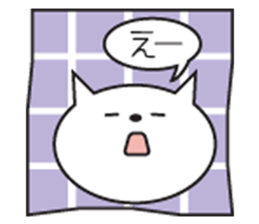 Words of white cat Kobe sticker #5718476