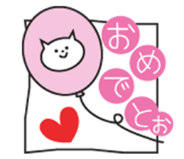 Words of white cat Kobe sticker #5718477