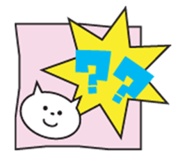 Words of white cat Kobe sticker #5718479