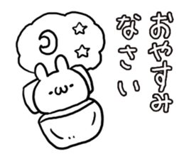 Honorific White Rabbit sticker #5718527