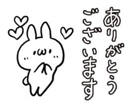 Honorific White Rabbit sticker #5718528