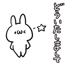 Honorific White Rabbit sticker #5718529