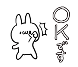 Honorific White Rabbit sticker #5718530