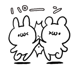 Honorific White Rabbit sticker #5718535