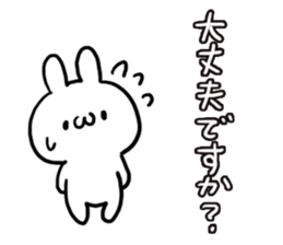 Honorific White Rabbit sticker #5718536