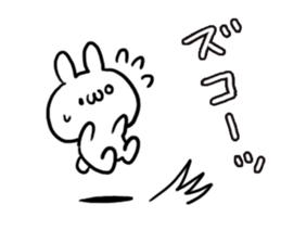 Honorific White Rabbit sticker #5718540