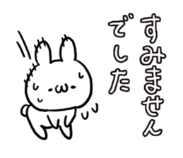 Honorific White Rabbit sticker #5718541