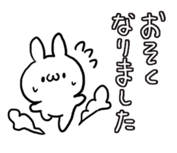 Honorific White Rabbit sticker #5718545