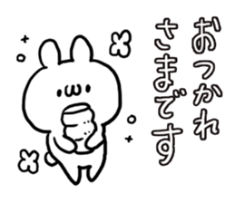 Honorific White Rabbit sticker #5718547