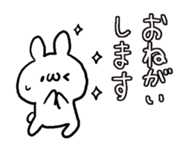 Honorific White Rabbit sticker #5718551