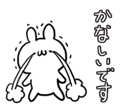 Honorific White Rabbit sticker #5718557