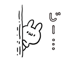 Honorific White Rabbit sticker #5718562