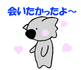 Feelings of koujirou. sticker #5718572