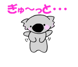 Feelings of koujirou. sticker #5718573