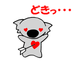 Feelings of koujirou. sticker #5718574