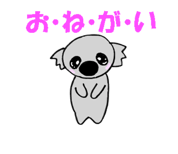 Feelings of koujirou. sticker #5718575