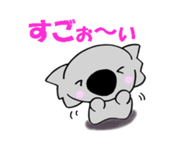 Feelings of koujirou. sticker #5718577