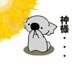 Feelings of koujirou. sticker #5718581