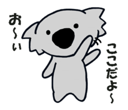 Feelings of koujirou. sticker #5718583