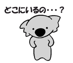 Feelings of koujirou. sticker #5718584