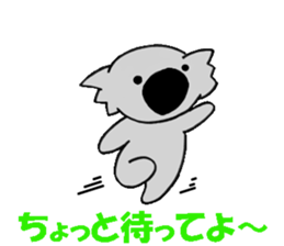 Feelings of koujirou. sticker #5718587