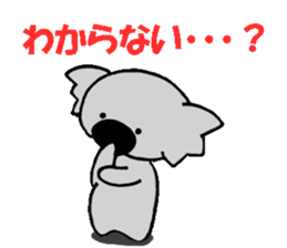 Feelings of koujirou. sticker #5718591