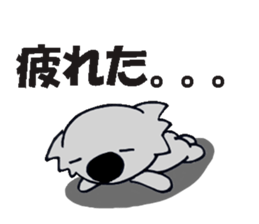 Feelings of koujirou. sticker #5718597