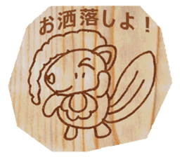 Now you diet hold on to it definitely! sticker #5718644