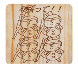 Now you diet hold on to it definitely! sticker #5718646