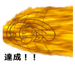 Now you diet hold on to it definitely! sticker #5718648