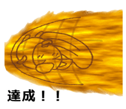 Now you diet hold on to it definitely! sticker #5718648